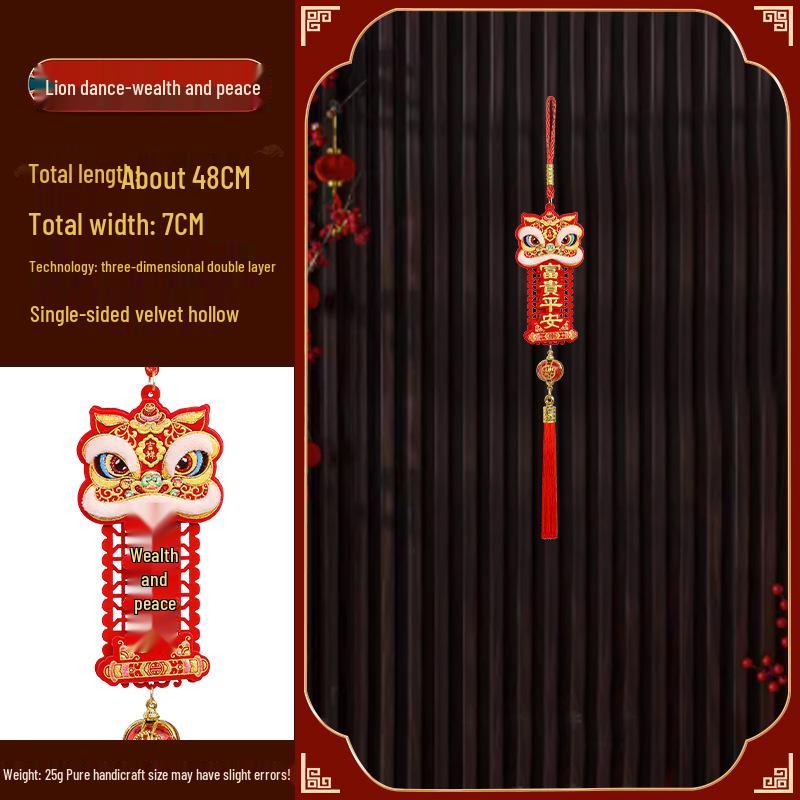 Year of the Snake New Year Trumpet Pendant – Zodiac Home Decoration for Spring Festival