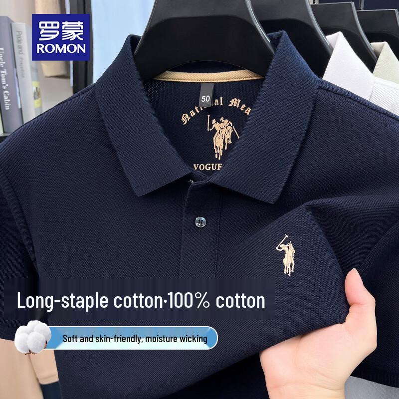 ROMON Men's Premium Embroidered Cotton Polo Shirt
