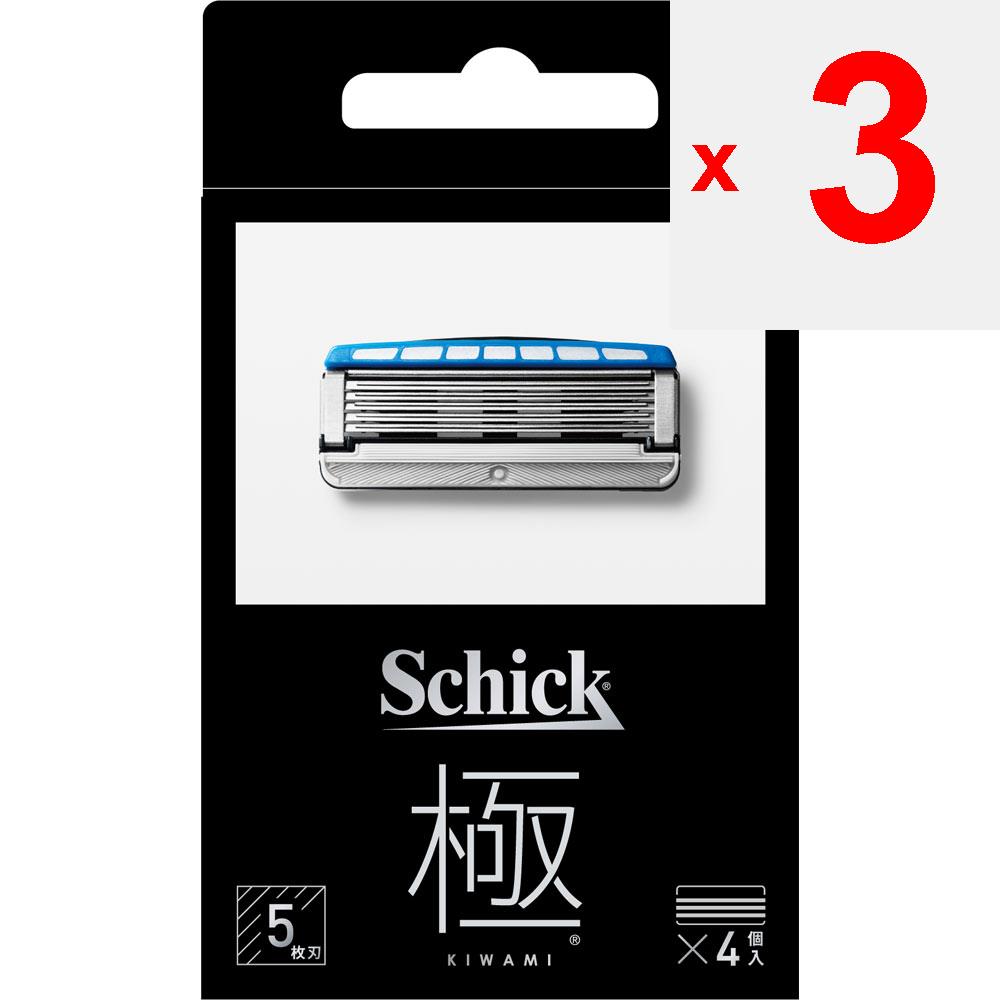 Sic Japan Chic Kiwami Plus X 2 Blades, 4 Replacement Blades Men's Replacement Blades Razors for Men Be Careful Not To Injure Yourself When Replacing T