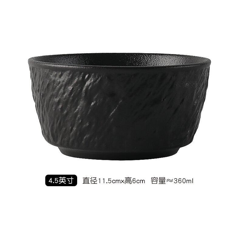 Rock Patterned Frosted Ceramic Tableware, Soup Bowls, Dessert Plates, Household Rice Bowls, Solid Color Threaded Salad Bowls