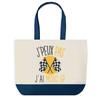 Shopping Bag - PLANETEE - Blue Bottom Bag "I Can't MotoGP" - Cotton 40x45 Cm - MotoGP Pattern - No Closure