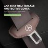 For Benz 1/2pcs Car Seat Belt Buckle Cover Leather Protector Anti-collision Case Accessories AMG VIANO GLB GLC GLE GLK W108 W124