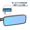 SINGERTOP Durable Square Motorcycle Rearview Mirror Set Side Mirror Rear View Racing Sport Bike Motorcycle Accessories