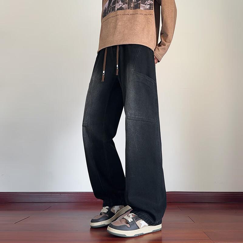 Wassup Sohot Men's Loose Fit Patchwork Curved-Cut Jeans