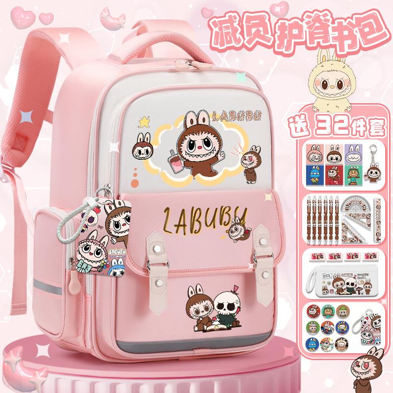 Lightweight schoolbag Junior high school girls high value large capacity primary school students three four five six backpack
