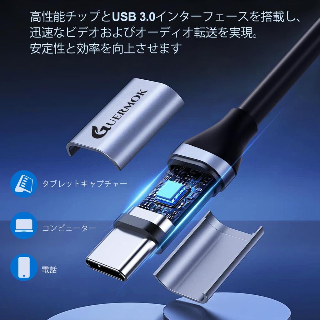 Guermok USB Video Capture Card PD 100W Fast Charging 1080P 60FPS HDMI To Capture Card Type C Capture Device for Live Game Streaming Black 3.0 USB-A/C