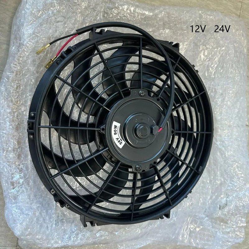 Backup Fan Motor For AH1012T-CA Hydraulic Air Cooler