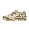 XT-Quest Comfortable Versatile Breathable Supportive Running Shoes Unisex Sneaker Light-Green L49261700