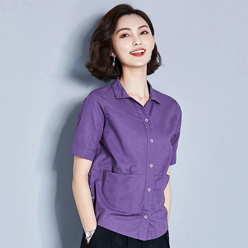 

Womens Solid Color Short Sleeve Button Down Casual Shirt XXXL