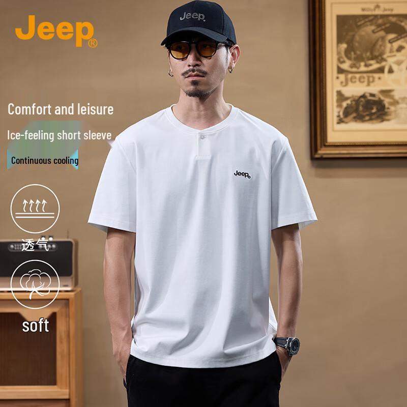 Jeep Men's Cooling Blend Short Sleeve T-Shirt