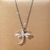 Luxury Geometric Elegant Dragonfly Necklace Women's Wedding Engagement Party Jewelry Accessories