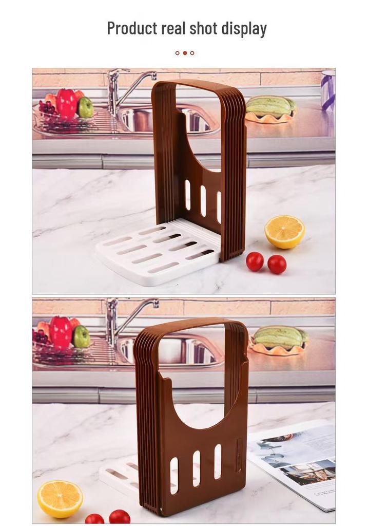 Coffee Color Toast Bread Slicer Rack - Household Cutting Tool for Baking