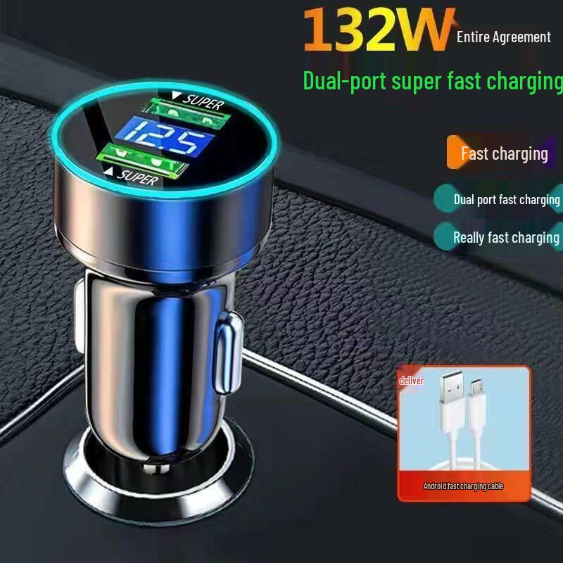 200W Stealth Car Charger USB Converter for 12V - Super Fast Charging