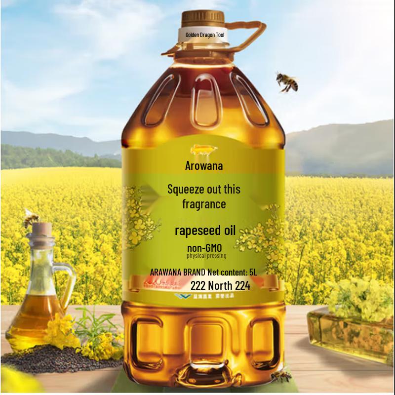 Arowana Non-GMO Pressed Rapeseed Oil 5L