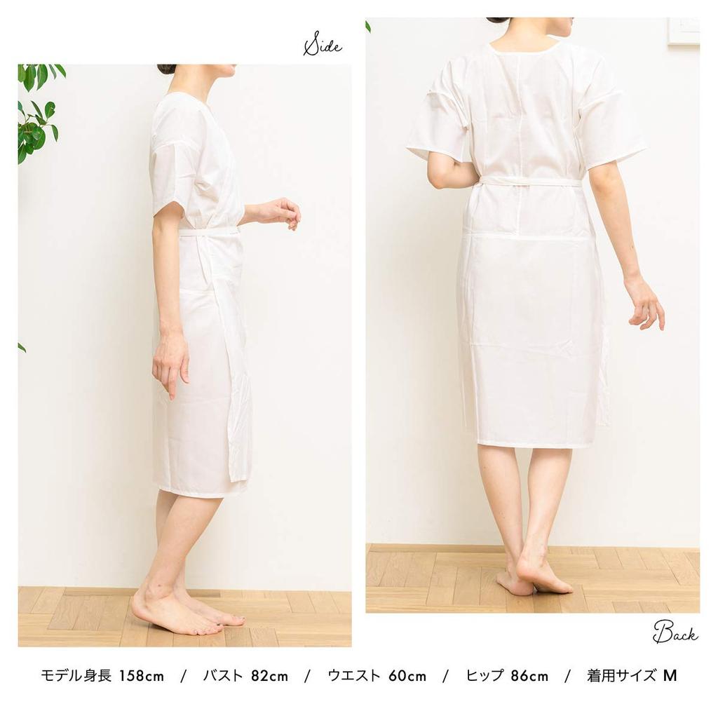 [SOUBIEN] Soubien Undergarment Dress, One-Piece, Hakama Slip, Kimono Slip, Women's, White, Correction, Japanese Undergarment, Made in Japan, Size M