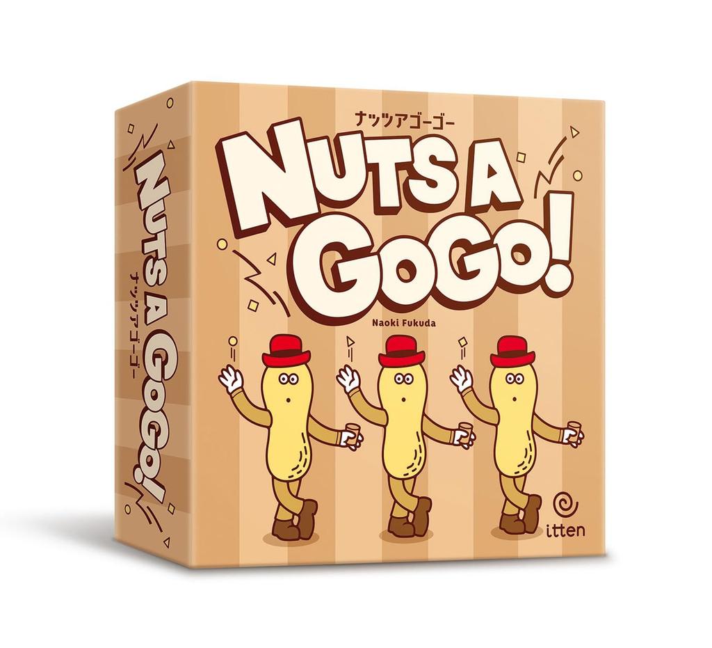 Nuts A Go Go 15 Ages Board Game for Large Family Gift [itten Official] (2-6 Players, Minutes, 6+) Groups, Parties,