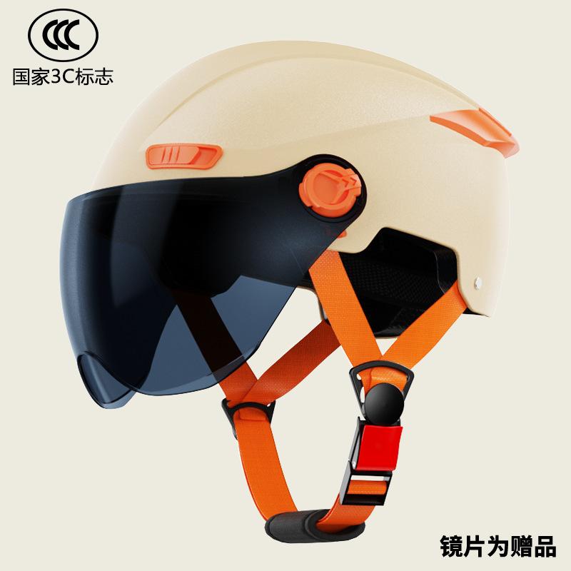 3C Certified electric vehicle helmet for women, summer sun protection motorcycle helmet for men, winter warm riding electric scooter safety helmet