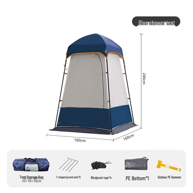OEING Portable Pop-Up Privacy Tent