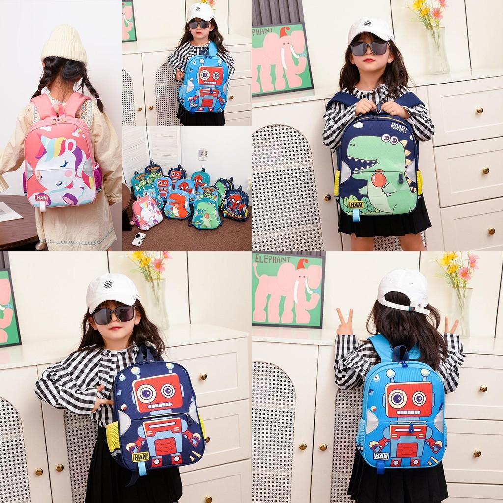 Adorable New Cartoon Anime Kids Backpack For Boys And Girls Aged 3 To 6 Years