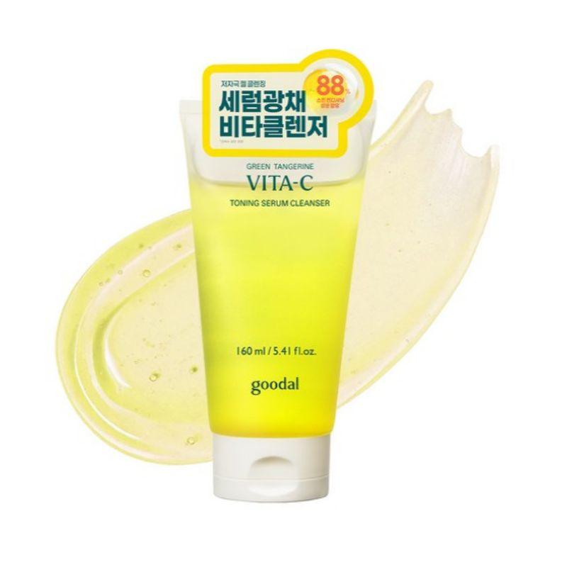 

Goodal Green Tangerine Vita C Toning Serum Cleanser 160ml – Brightening & Refreshing Facial Cleanser