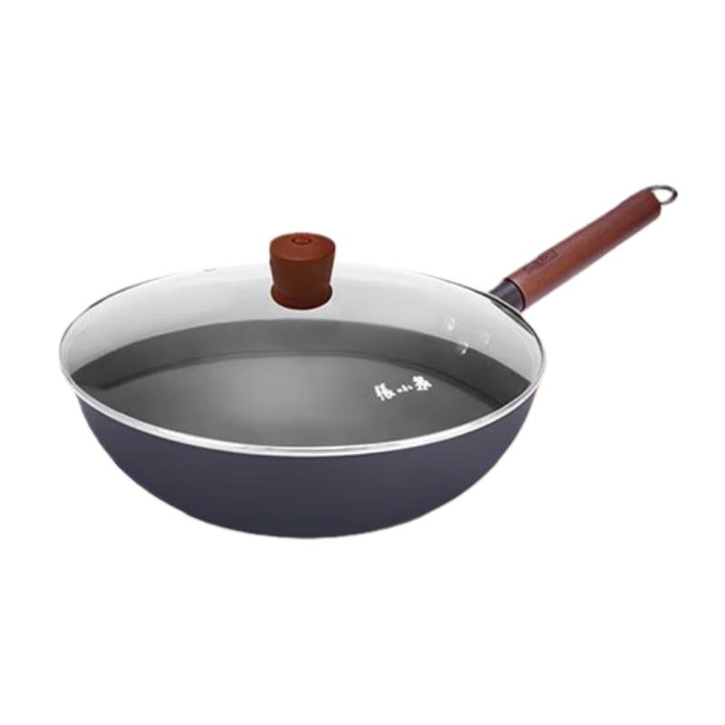 Zhang Xiao Quan 32cm Refined Iron Wok