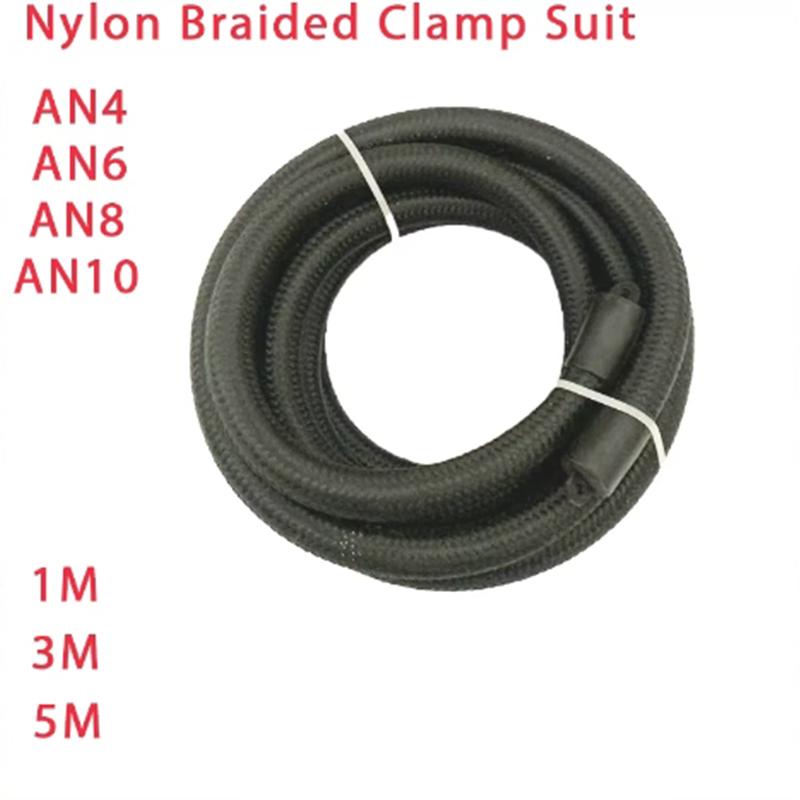 Enhanced Car General Nylon Braided Fuel Hose 1M 3M 5M AN4 AN6 AN8 AN10 AN12 CPE Rubber Oil And Gas Cooler Fuel Hose Kit