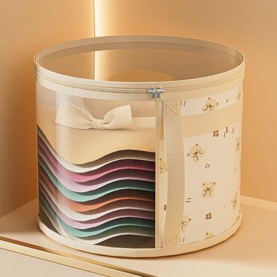 Yousheng Hat Storage Bucket Large Capacity Zipper Closure Transparent Foldable Round Brim Hat Storage Organizer with Reinforced Handle