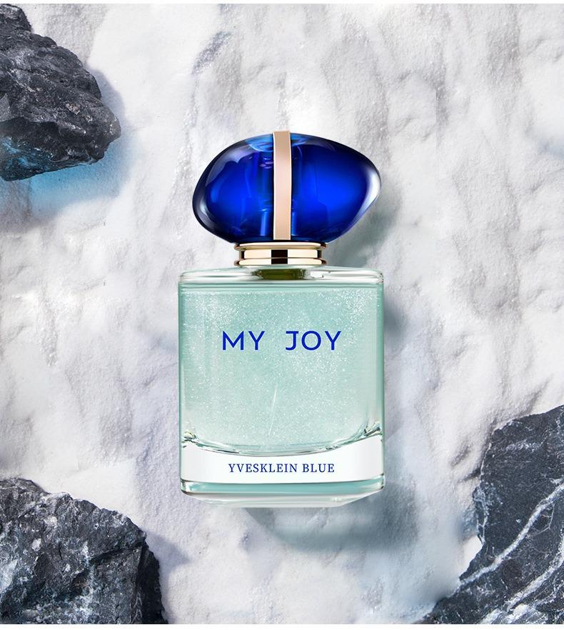 Women's perfume, singing joy, fresh and light fragrance, niche flower and fruit fragrance, quicksand perfume
