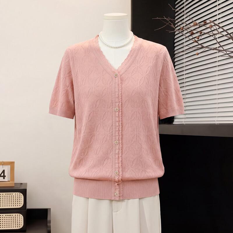 Yuzhaolin Elegant V-Neck Knit Cardigan for Mid-Aged Women 2XL