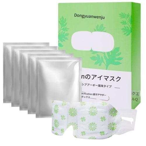 

5-pack mugwort steam eye masks to relieve eye fatigue and reduce dark circles. Instant, self-heating, moisturizing sleep eye masks.