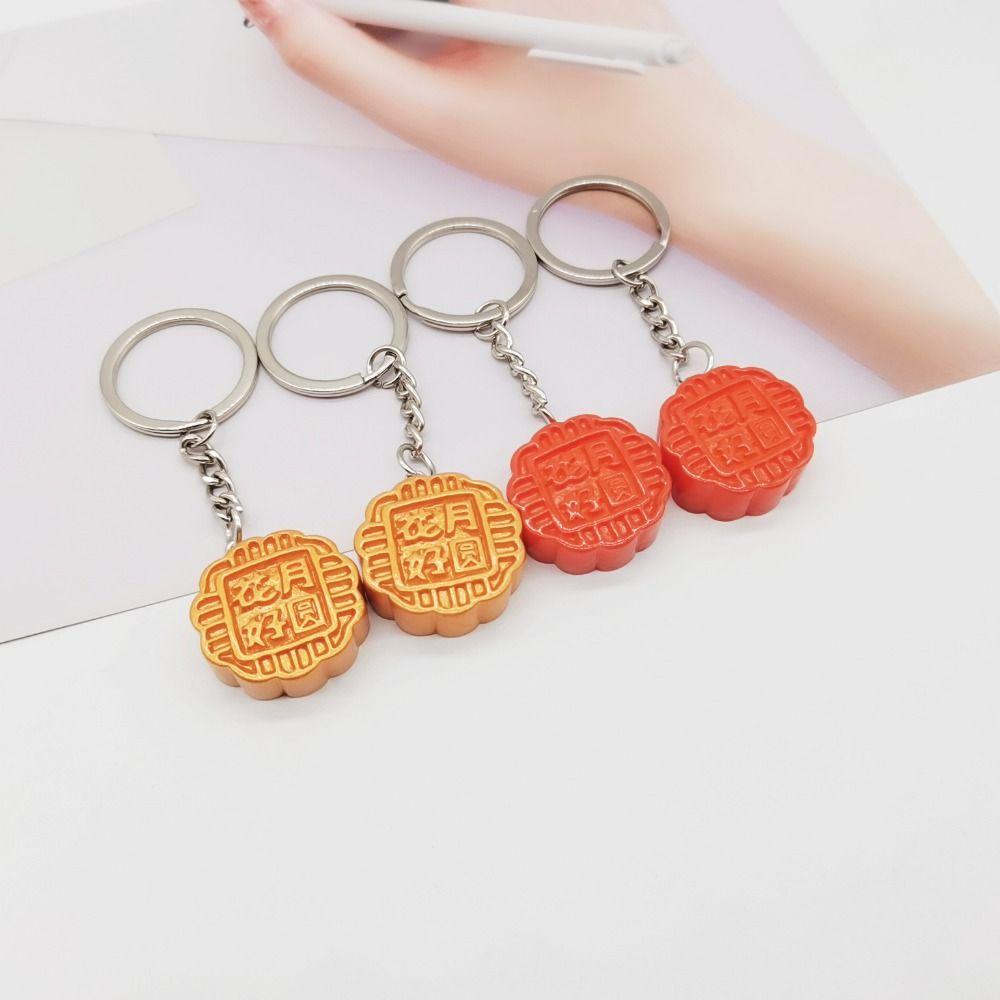 Polovina podzimu Polovina podzimu Simulace Mooncake Keychake Přívěšek na klíče z pryskyřice Mooncake Lady/Student/Girl