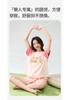 Fenteng [Super Soft A-class Antibacterial Cotton] Summer Round Neck Shorts Thin Pajamas Women's New Cartoon Home Clothes Set