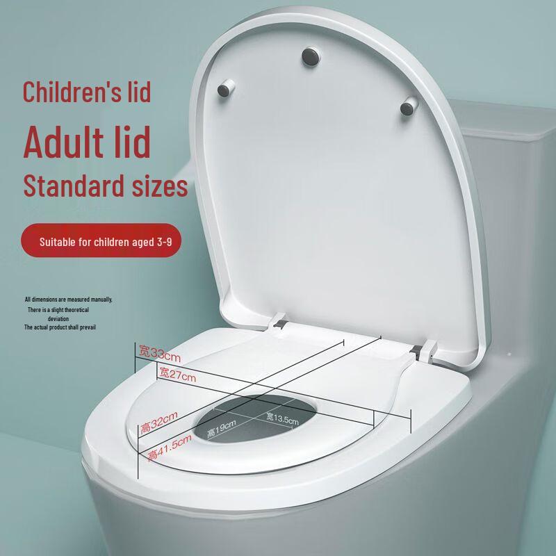 FACE MINI Soft-Close Parent-Child Toilet Seat