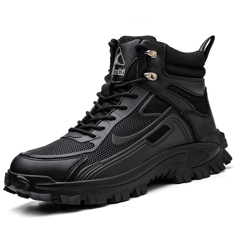Huizumei High-Top Insulated Steel Toe Safety Boots 41