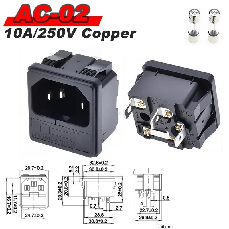 AC Power Socket Rocker Switch Inlet Power Plug C13 C14 Socket 3Pin AC Electrical Connector with 250V 10A Fuse and Red Lamp
