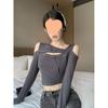 Chic Spicy Girl Off-Shoulder Long-Sleeve Slim Fit T-Shirt for Women - Autumn/Winter 2025