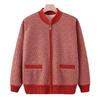 Tucano Women's Autumn/Winter Knitted Zip-Up Cardigan