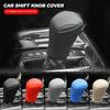 Silicone Car Case Gear Head Shift Collars Shift Knob Grips Cover Handbrake Decor Car Accessories for Mazda3 Axela CX4 CX5 CX8