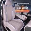 All-Season Breathable Seat Covers for Aion UT, 25 Styles - Perfect Fit for GAC Cars