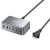 PD120W 4C2A Desktop Charger 4USB C 2USB A Port Fast Charging Hub Power Adapter for Multiple Devices ABS Housing