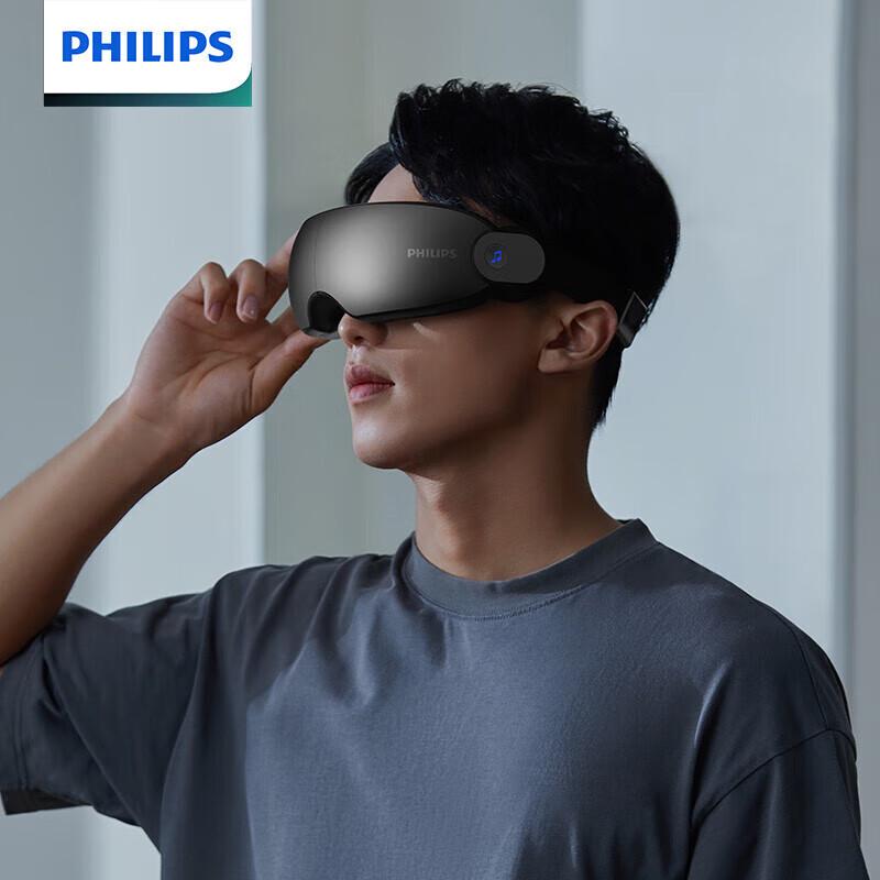 Philips AirEase Smart Eye Massager