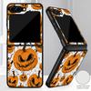 Christmas Ghost Halloween Case For Samsung Z Flip 8 7 FE 6 5 4 Hybrid Leather Skin Hard PC Bumper Cover For Galaxy Z Flip8 Flip7 Flip6 Flip5