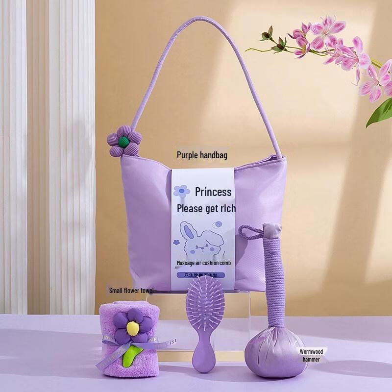 HANDUNYOU Light Luxury Handbag Gift Set