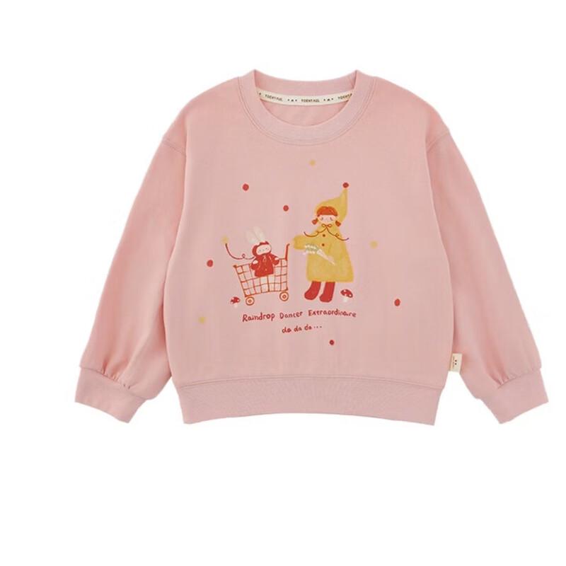 Girls' Cartoon Long Sleeve Sweatshirt
