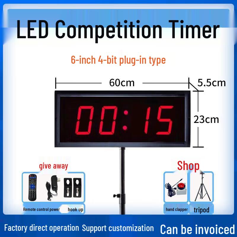 Jundingying 6-inch 4-Digit Plug-in Electronic Timer