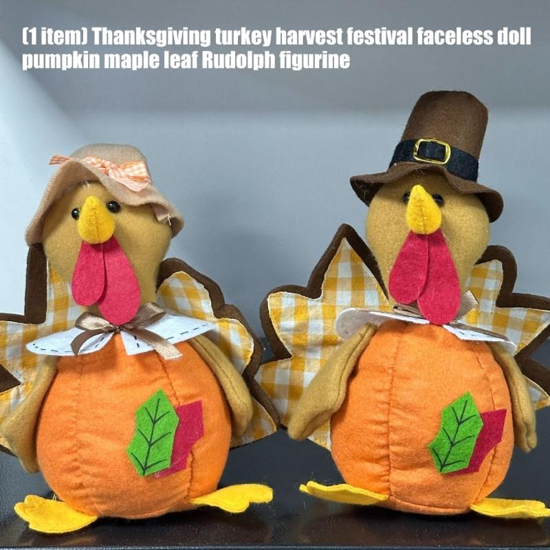 Soft Fabric Stuffed Turkey Thanksgiving Decoration Harvest Turkey Figure Ornament for Tabletop Shelf Entryway Dining Area and Fall Room Display Use