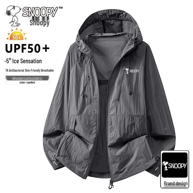 Snoopy Men's Hooded Lightweight Sun Protection Jacket