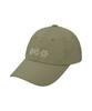 LMR Simple Motif Embroidered Light Ball Cap Khaki