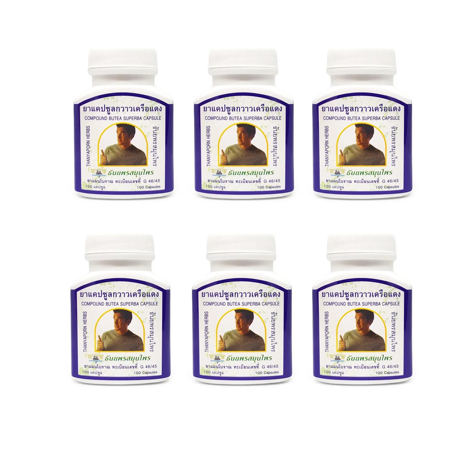 

Thanyaporn Herbs Витамины для мужчин Butea Superba, 100 капсул 6 pcs (pack)