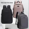 Men's Trendy Cross-Border Laptop Backpack - Large Capacity Travel, Casual, and Business School Bag